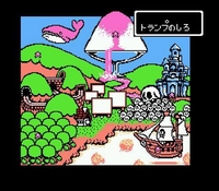 Cocoron sur Nintendo Nes